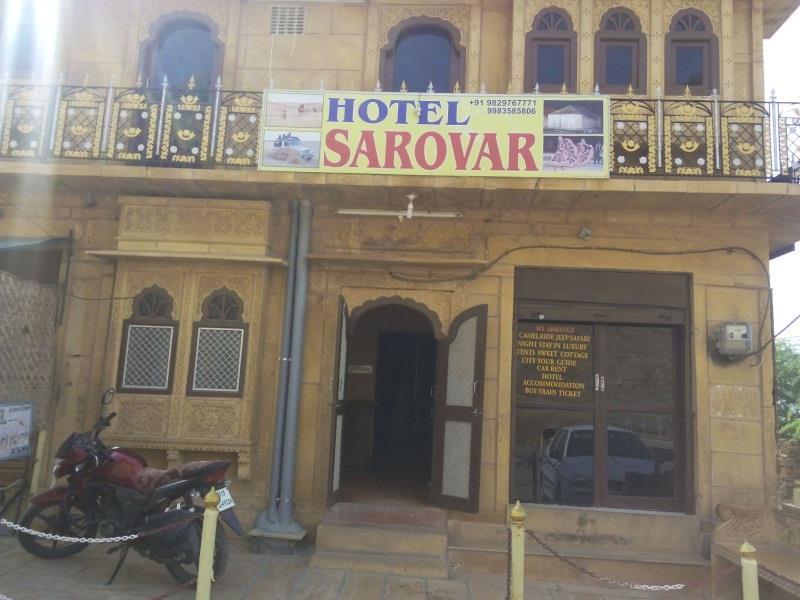 Hotel Sarovar Jaisalmer Eksteriør bilde